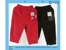 ����� @������ ������� � ����������.jpg