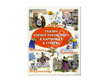 ������ ���������� � ��������� ��������� �������