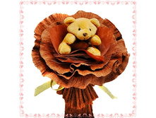 ����� Chocolate.jpg