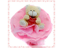 ����� Love.jpg