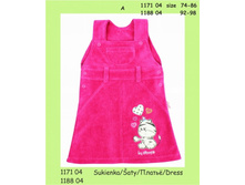 ������ �����0��� ��� ������� 117_104� ���� � 74 �� 86 ���� 345, 118_804� ���� 92,98 ���� 365�.jpg