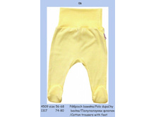 131_706 �������� � 56 �� 68  ���� 121�, 450_906 � 74 �� 80 ���� 130�.jpg