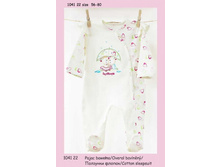 10_41_22 �0������0� ���0���-�����4�� ����� ������� ���� 62,74,80 ���� 303.jpg