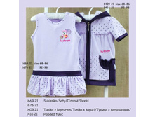 16--69-21 ������-�@����� ���� 68-86 ���� 265.jpg