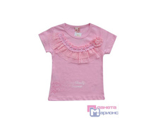 128 �������� ����. 92,104,116 �.230�.