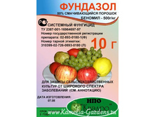 �������� 10 ��. 13,50 ���..jpg