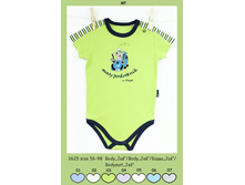 36_25�� �0�� ����� ���� � 56 �� 98 ���� 201.jpg