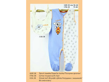 16_90_28 ���� 56-68 ���� 257, 17_06-28 ���� 74-80 ���� 257.jpg