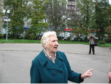 ��������� �������� ��������, �����������-�����������