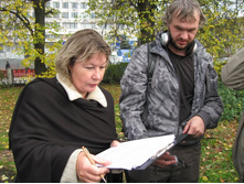 ������ ������� � ������ ������ �� ������� ��������