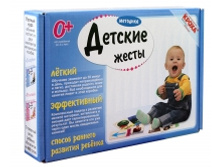 998 ��� �������� \"������� �����\"