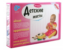 998 ��� �������� \"������� �����\"