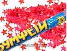 �������� ������� 60�� ���� ���/���������