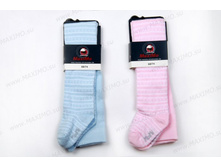 ��������, 280-284 �.