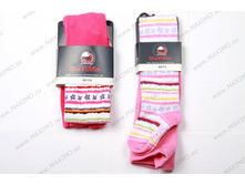 ��������, 258-284 �.