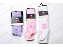 ��������, 261-272 �.