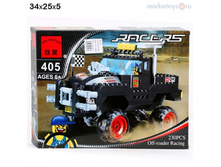 405.jpg