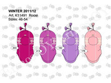 ���� 567 ���.