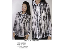 383945   (690-00).jpg