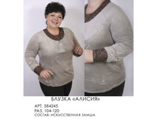 384245  (770-00).jpg