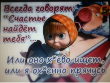 ���� � �������.jpeg