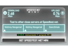 �������� �����_SpeedTest mini_20130211-02.jpg