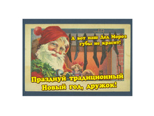 �������� ����.jpg