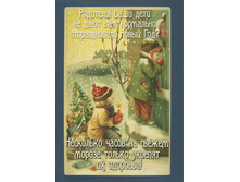 �������� ���� �� ������.jpg