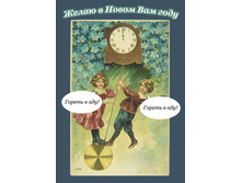 �������� ������!.jpg