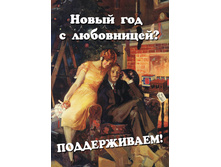 �������� ���������.jpg