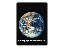 ������ �����.png