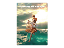 ������ ������ �� ������.png