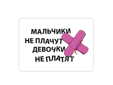 ������ �������� �� ������.png