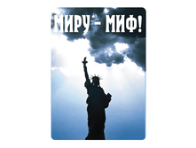 ������ ���� - ���.png