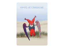 ������ ����� �� �������.png