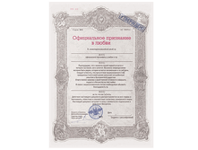 ����������� ��������� � �����.gif