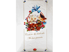 �������� Dark side kittens.gif