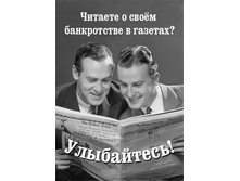 �������� �������.jpg