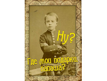 �������� ��� ��� �������.jpg