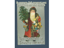 �������� �����.jpg