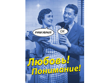 �������� ������! ���������!.jpg