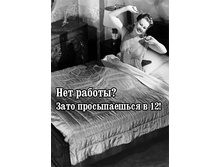 �������� ��� ������.jpg