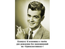 �������� �������������.jpg