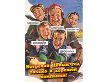 �������� �����.jpg