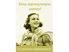 �������� �����.jpg