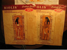 ������� � ���� ���������