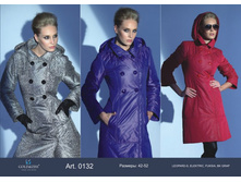 ������ (��������), 3300 � + �������