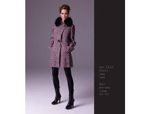 ������ ������, 5300 � + �������