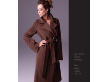 ������, 4800 + �������