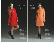 ������, 2800 � + �������